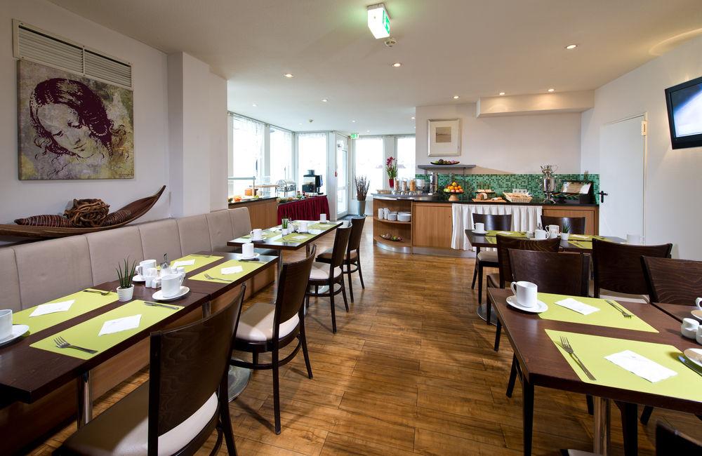 Leonardo Frankfurt Center Отель 3*